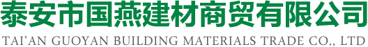 自貢威特閥門(mén)制造有限公司